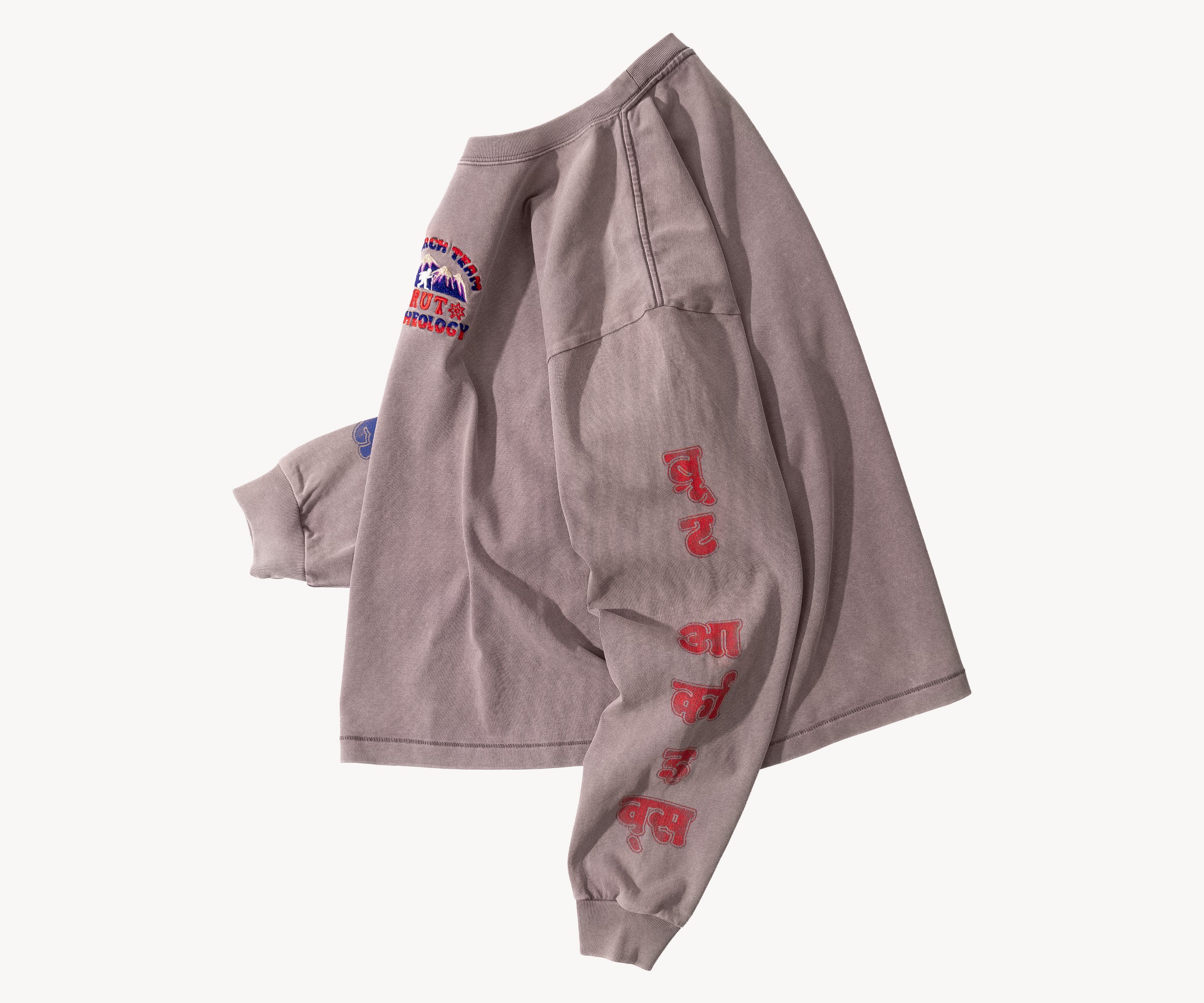 THE ARCHEO MOUNTAIN TEE T-Shirts X-SMALL / FADED PURPLE - BRUT Clothing
