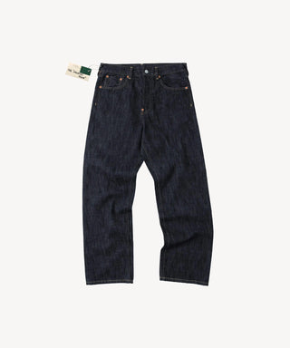 THE ARCHIVES DENIM