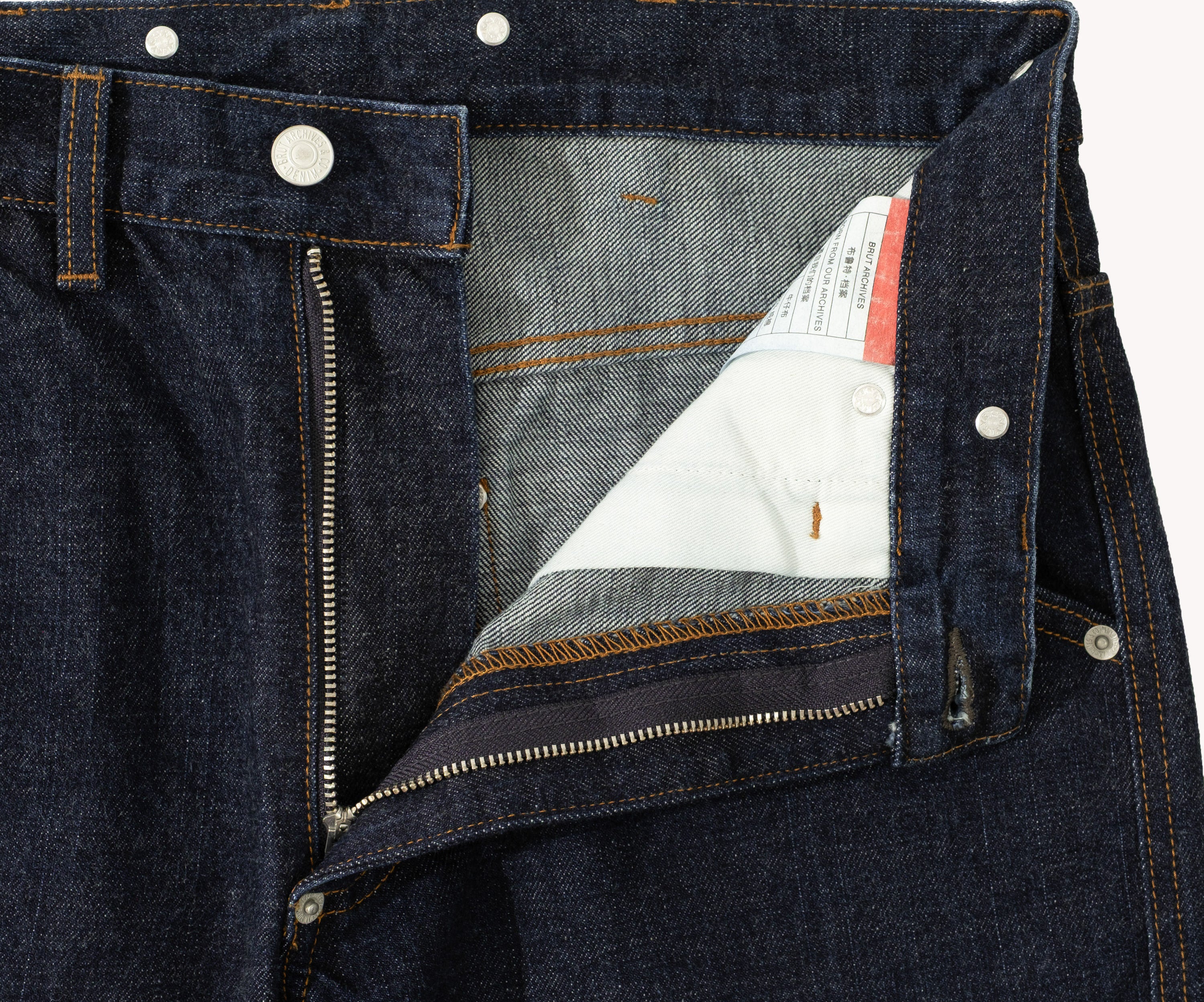 THE CARPENTER PANTS Taille US 26 / FR 36 / INDIGO BRUT - BRUT Clothing